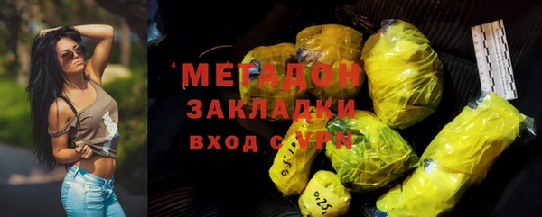 прущая мука Белоозёрский